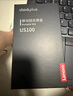 ThinkPlus聯(lián)想 1TB移動(dòng)固態(tài)硬盤(pán) USB3.1高速PSSD移動(dòng)硬盤(pán)小巧便攜讀取550MB/S US100黑色 曬單實(shí)拍圖