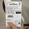 閃迪（SanDisk）256GB TF（MicroSD）內存卡 A1 U1 C10 至尊高速移動(dòng)版存儲卡 讀速150MB/s 手機平板游戲機內存卡 曬單實(shí)拍圖