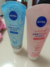 妮維雅（NIVEA）溫和滋潤洗面奶晶純煥亮泡沫潔面乳150g雙支套裝 曬單實拍圖