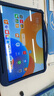 HUAWEI MatePad 11.5 2024款 華為平板電腦高刷護(hù)眼全面屏學(xué)習(xí)平板8+256GB 冰霜銀 曬單實(shí)拍圖