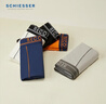 舒雅（Schiesser）男士精梳棉Becover系列中腰平角內(nèi)褲【混色4條裝】E5/20084T 純藍(lán)+深藍(lán)+中彩藍(lán)+寶藍(lán) 4條 2XL 曬單實(shí)拍圖