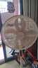 美的（Midea） 【幸運草安睡風扇MAX】語音智控家用電風扇 直流變頻臥室超輕音落地扇 一級能效APP遙控SDI35TLY  曬單實拍圖
