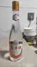 寶豐酒 清香型白酒 特級(jí)酒質(zhì) 糧食釀造 自飲聚會(huì)送禮佳品新老包裝隨機(jī) 50度 500mL 1瓶 寶豐六代大曲 曬單實(shí)拍圖
