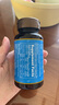 witsbb【吳敏霞力薦】健敏思嬰幼兒維生素AD100+項無(wú)敏原 0-3歲D3 90粒 曬單實(shí)拍圖