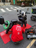 朝陽(yáng)輪胎16x2.50電動(dòng)車(chē)電瓶車(chē)真空胎遁甲騰龍缺氣保用防爆型8層H-777 曬單實(shí)拍圖