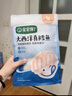 寶寶饞了大西洋真鱈魚新鮮深海生鮮兒童鱈魚塊魚類去皮去刺享寶寶嬰兒食譜 大西洋真鱈魚 曬單實拍圖