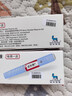 【原研進(jìn)口】諾和泰 司美格魯肽注射液1.34mg*1.5ml 1盒裝【冷鏈產(chǎn)品】 曬單實(shí)拍圖
