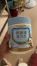 諾特蘭德鈣鐵鋅直飲包口服液體鈣 有機鈣鐵鋅檸檬酸鈣 草莓味*3+櫻桃味*3 曬單實(shí)拍圖