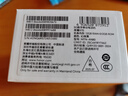 榮耀X70 12+512 幻夜黑  金標(biāo)十面抗摔 80W無線超級快充 IP69防水 榮耀綠洲護(hù)眼屏 AI手機(jī) 國家補(bǔ)貼 曬單實(shí)拍圖