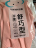 云蕾舒巧手套橡膠S碼1雙裝洗衣服家務(wù)廚房洗刷碗清潔手套耐用加厚防滑 曬單實(shí)拍圖
