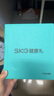 SKG頸椎按摩器G5頸部肩頸按摩儀U型枕脈沖揉捏護頸儀脖子牽引熱敷 王一博同款教師節禮物送老師男女友 【新品爆賣(mài)30萬(wàn)+】升級限定禮盒裝 曬單實(shí)拍圖