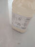 汣賢坊純糧發(fā)酵糯米酒原漿米酒低度微醺甜酒米酒汁客家自釀月子酒 原漿糯米酒2500ml 1瓶 曬單實拍圖