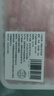 羋羊羊 內(nèi)蒙古原切羔羊肉卷凈重2斤 羊肉片 羊肉生鮮 燒烤火鍋食材 清真 曬單實拍圖