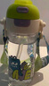 babycare兒童水杯二合一雙飲戶(hù)外運動(dòng)水杯Tritan-600mL3歲+寶寶上學(xué)專(zhuān)用 曬單實(shí)拍圖
