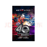 變形金剛（TRANSFORMERS）兒童男孩玩具模型手辦新年禮物傳世領(lǐng)袖級(jí)G1宇宙聲波F9188 曬單實(shí)拍圖