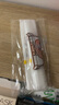 【開(kāi)學(xué)季】幼兒園準備入園用品旅行收納袋名字貼寶寶衣服密封姓名貼 大號1盒10只26*31CM 曬單實(shí)拍圖
