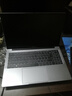 聯(lián)想（Lenovo）異能者P14H 14.1英寸商務(wù)辦公輕薄本高性比家用辦公大學(xué)生網(wǎng)課學(xué)習筆記本電腦P15H 【升級】N150 32G 1T固態(tài) P15H 三年質(zhì)保 曬單實(shí)拍圖
