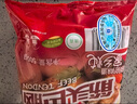 科爾沁 國產(chǎn)原切筋頭巴腦凈重4斤 燉煮食材 生鮮牛肉 曬單實(shí)拍圖
