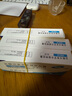 【原研藥】哈樂 鹽酸坦索羅辛緩釋膠囊 0.2mg*10粒/盒 10盒裝 曬單實(shí)拍圖