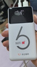 華正易尚隨身wifi三網(wǎng)通用可移動(dòng)無(wú)線(xiàn)上網(wǎng)支持5G/4G設備卡路由器車(chē)載便攜2025款免插卡隨行全國通用流量 曬單實(shí)拍圖
