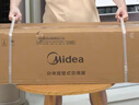 美的空調(diào) 大1.5匹全面風(fēng)空調(diào)掛機(jī) 風(fēng)尊二代家電國(guó)家補(bǔ)貼20%以舊換新 超一級(jí)能效 KFR-35GW/N8MXC1Ⅱ 曬單實(shí)拍圖
