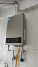美的（Midea）16升燃氣熱水器天然氣【一廚兩衛】【國補立減15%】家用智能變頻恒溫節能低水壓?jiǎn)?dòng)JSQ30-HWA Pro 曬單實(shí)拍圖