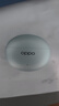 OPPO Enco Free4 【國家補貼】真無線入耳式藍(lán)牙耳機主動降噪搭檔 Find X8通用蘋果華為小米手機水漾藍(lán) 曬單實拍圖