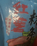 奧迪雙鉆（AULDEY）巨神戰擊隊3變形機器人金剛豪華版沖鋒戰擊王男孩玩具生日禮物 曬單實(shí)拍圖
