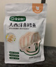 寶寶饞了大西洋真鱈魚新鮮深海生鮮兒童鱈魚塊魚類去皮去刺享寶寶嬰兒食譜 大西洋真鱈魚 曬單實(shí)拍圖