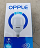 歐普（OPPLE）LED燈泡節(jié)能燈泡E27大螺口家用商用擺攤大功率廠房工礦燈50瓦白光 曬單實(shí)拍圖