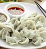 思念手打天下系列豬肉薺菜水餃1.08kg54只 早餐食品蒸餃速凍餃子 曬單實拍圖