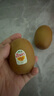 佳沛（zespri）新西蘭  陽(yáng)光金果6粒 單果約77-103g  源頭直發(fā)  獼猴桃 中秋禮盒 曬單實(shí)拍圖