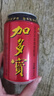 加多寶 涼茶植物飲料 茶飲料 310ml*12罐(新老包裝隨機(jī)發(fā)貨) 曬單實(shí)拍圖