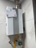 海爾（Haier）【咨詢(xún)客服立省20%】電熱水器60升熱水器家用儲水式超一級能效智能變頻鎂棒免更換超省電MA5 60L 3300W AI節能省電55% 曬單實(shí)拍圖
