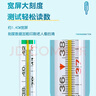 可孚可孚 無汞玻璃體溫計嬰幼兒溫度計人體醫(yī)用高精度腋下體溫表1支裝 曬單實拍圖