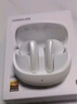 綠聯(lián)Hitune H6 Pro 藍牙耳機半入耳自適應降噪音樂(lè )耳機長(cháng)續航運動(dòng)無(wú)線(xiàn)適用于蘋(píng)果華為小米 曬單實(shí)拍圖