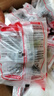 德力西(DELIXI)開關插座面板 CD815系列 單開一開雙控開關 QSE86K2 曬單實拍圖