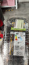 佳通(Giti)汽車(chē)輪胎205/55R16 91H E1 原配 大眾寶來(lái) 適配速騰/朗逸 曬單實(shí)拍圖