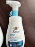 多芬（Dove）煥采凈透潔面泡泡160ml 氨基酸洗面奶敏感肌清潔溫和舒緩 七夕節 曬單實(shí)拍圖