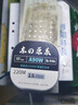 羽逸東の原絲尼龍線(xiàn)進(jìn)口原絲500米主線(xiàn)超柔軟順滑抗打卷磯釣臺釣子線(xiàn) 東の原絲【220米】透明子線(xiàn) 0.6 曬單實(shí)拍圖