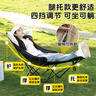 折疊椅戶(hù)外便攜露營(yíng)釣魚(yú)沙灘椅辦公室午休躺椅家用可躺可睡懶人椅 曜石黑【超柔軟丨填充太空棉】腿托 曬單實(shí)拍圖