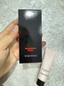 VIDIVICI防曬隔離霜40ml打底提亮遮瑕妝前乳SPF30底妝粉底液送女友 曬單實(shí)拍圖