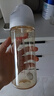 貝親（Pigeon）自然離乳 PPSU重力球吸管雙把手奶瓶 330mL 12月+ AA253 曬單實拍圖
