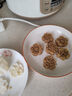 杰凱諾（Jekero）中秋節(jié)月餅?zāi)＞?綠豆糕壓膜 櫻花4花冰皮月餅?zāi)＞?50g4花片 曬單實(shí)拍圖
