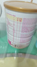 雅培親護(hù)適度水解港版 心美力添加HMO低乳糖嬰幼兒奶粉820/g 【6罐】雅培親護(hù)1段 效期26.10 820g/罐 曬單實(shí)拍圖