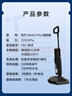 添可芙萬(wàn)StretchPlus超能版 【系列熱銷(xiāo)150萬(wàn)+臺】超薄躺平洗地機吸拖一體自動(dòng)清洗掃地機器人國家補貼 曬單實(shí)拍圖