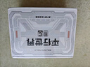 金河田（Golden field）平行世界G650W 黑色 臺(tái)式電腦電源 中國(guó)質(zhì)量認(rèn)證CQC&80PLUS白牌認(rèn)證/壓紋線/穩(wěn)壓5060ti 曬單實(shí)拍圖