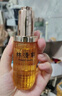 林清軒（Forest cabin） 山茶花3.0潤膚油護膚油面部精華修護肌膚屏障緊致淡紋保濕禮物 3.0面部精華油30ml+15ml 曬單實拍圖