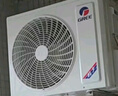 格力（GREE）1.5匹天儀 新1級(jí)能效變頻 壁掛式臥室省電空調(diào)掛機(jī)KFR-35GW/(35504)FNhAa-B1 家電國家補(bǔ)貼 曬單實(shí)拍圖