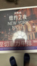 大希地盒裝菲力整切調(diào)理牛排套餐700g厚切牛扒兒童牛肉生鮮燒烤七夕禮盒 曬單實拍圖